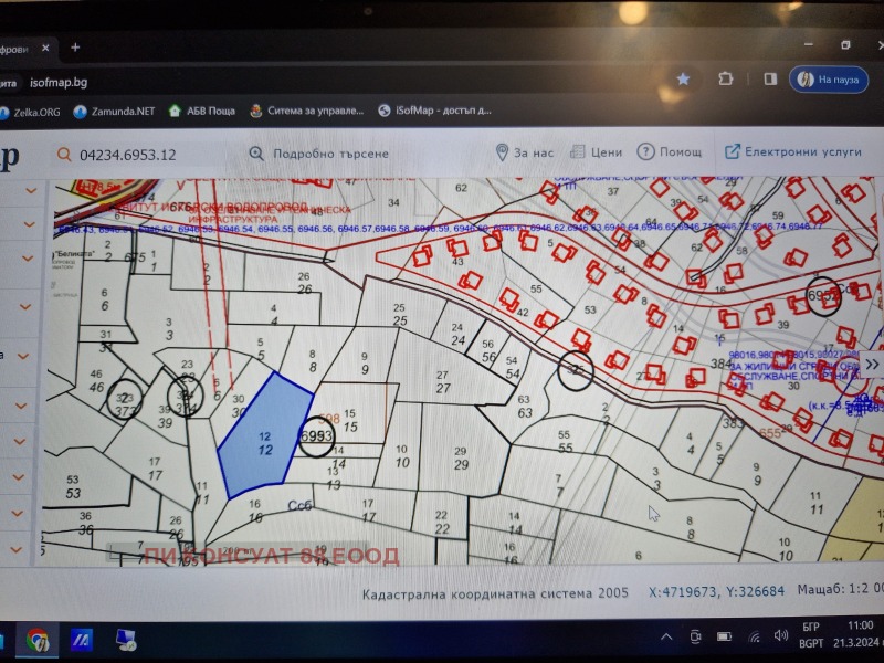 Продава ПАРЦЕЛ в град София, с. Панчарево - 4306 кв.м / 215 300 € » 421 090.20 лв., ПИ КОНСУЛТ 88 ЕООД