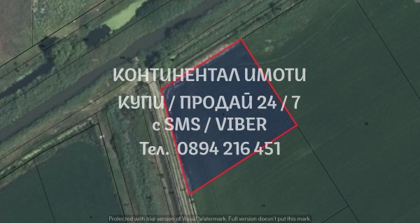 ������� ���������� ���� | Imot.bg � ����������� 1