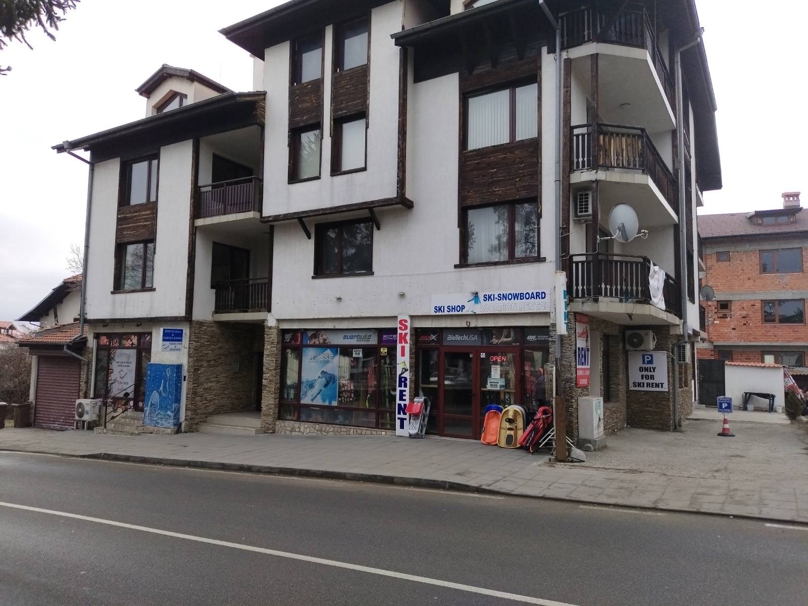 Продава 2-СТАЕН | Imot.bg — изображение 1