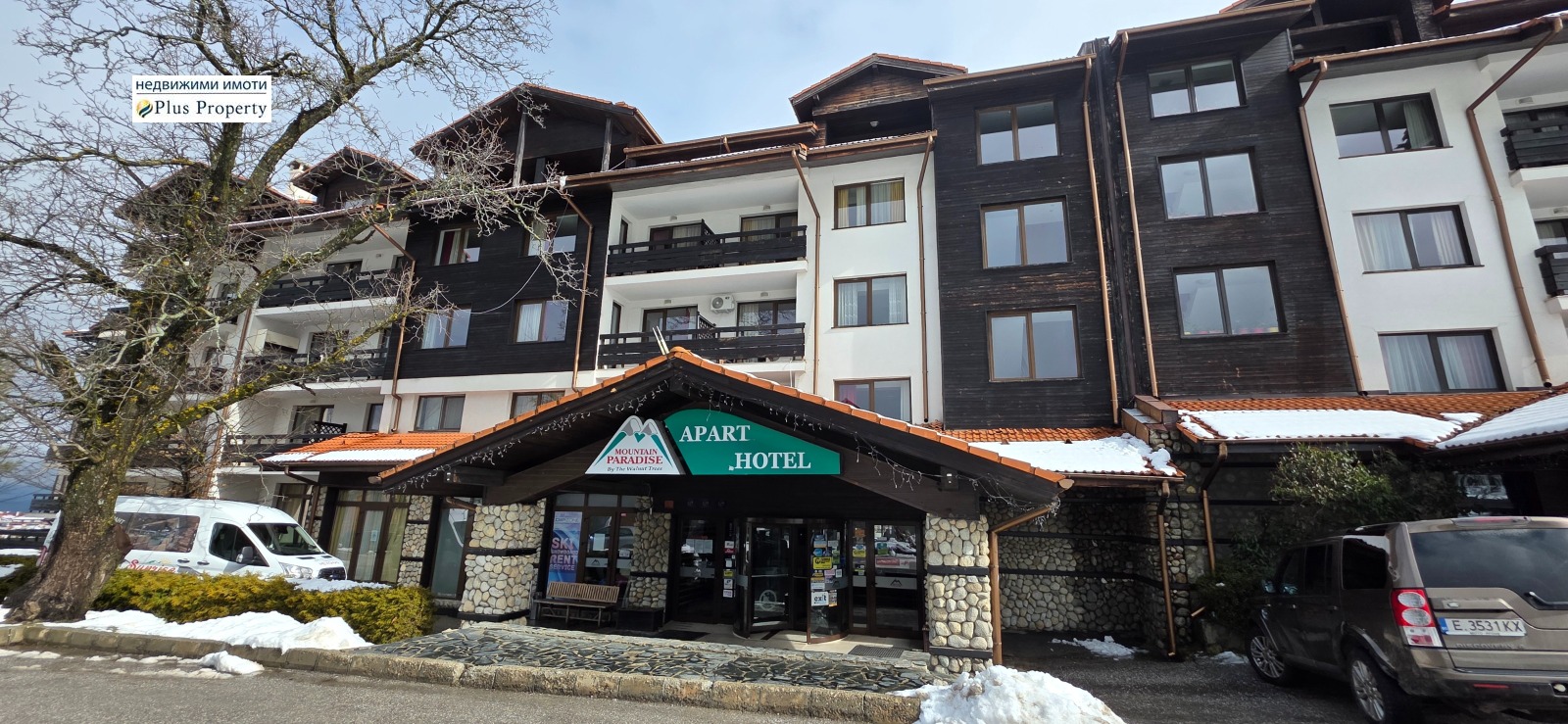 ������� 2-����� | Imot.bg � ����������� 12