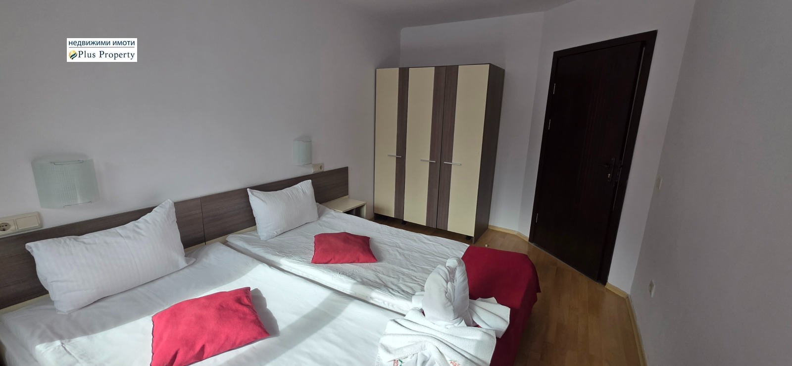 ������� 2-����� | Imot.bg � ����������� 9