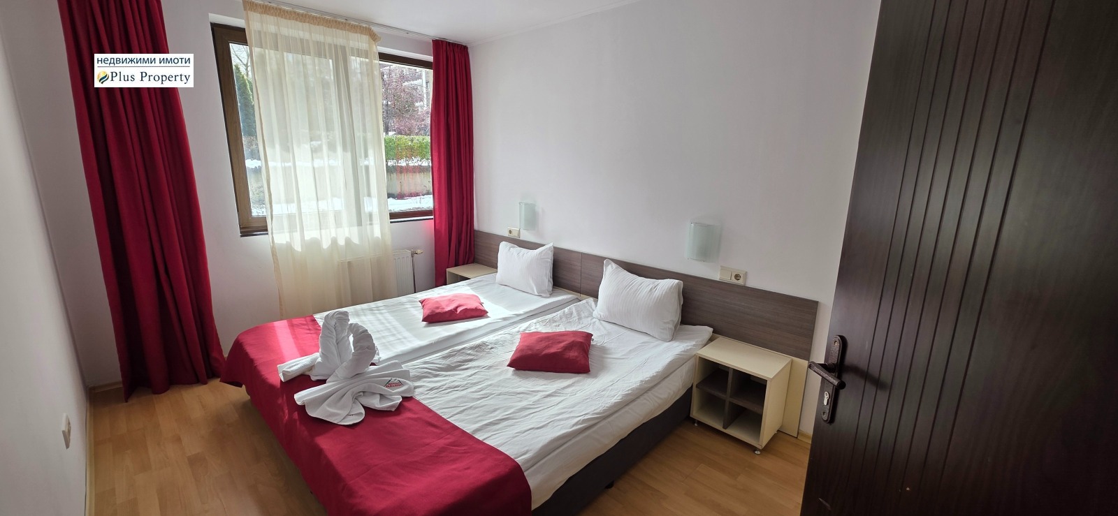 ������� 2-����� | Imot.bg � ����������� 1