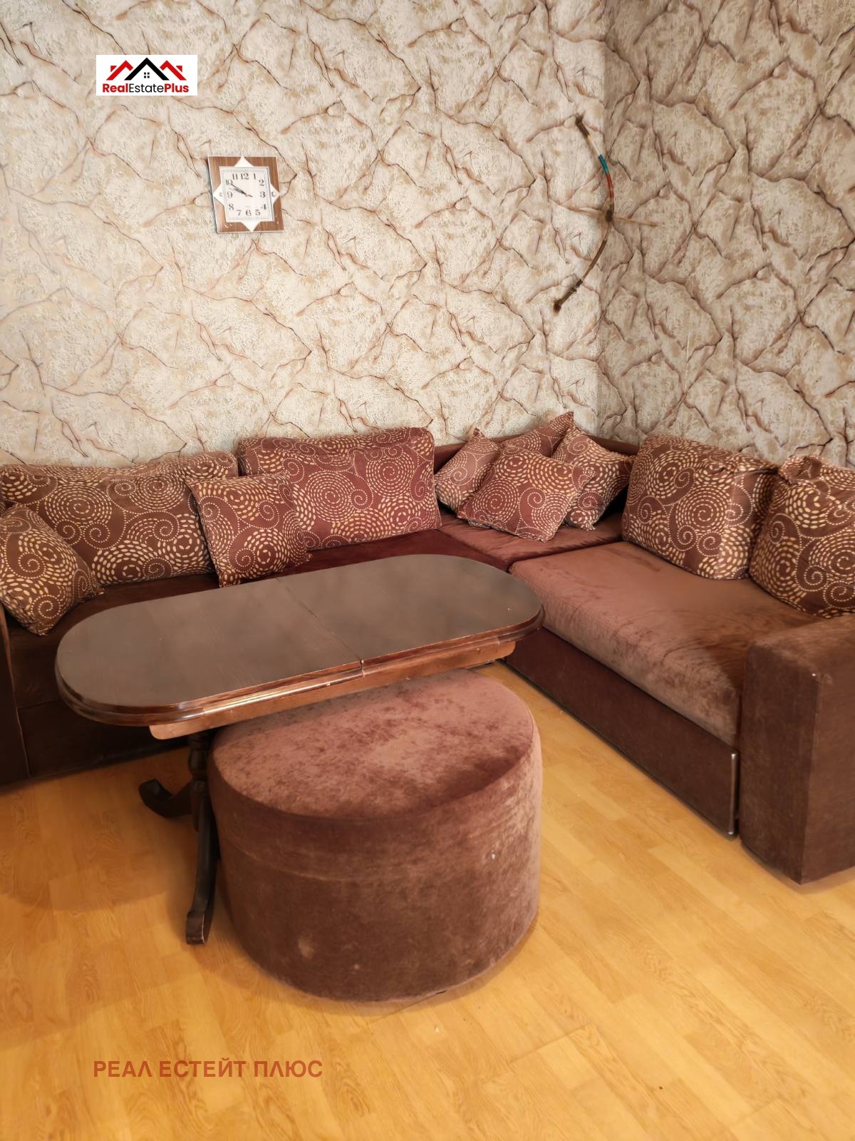 ������� 2-����� | Imot.bg � ����������� 13