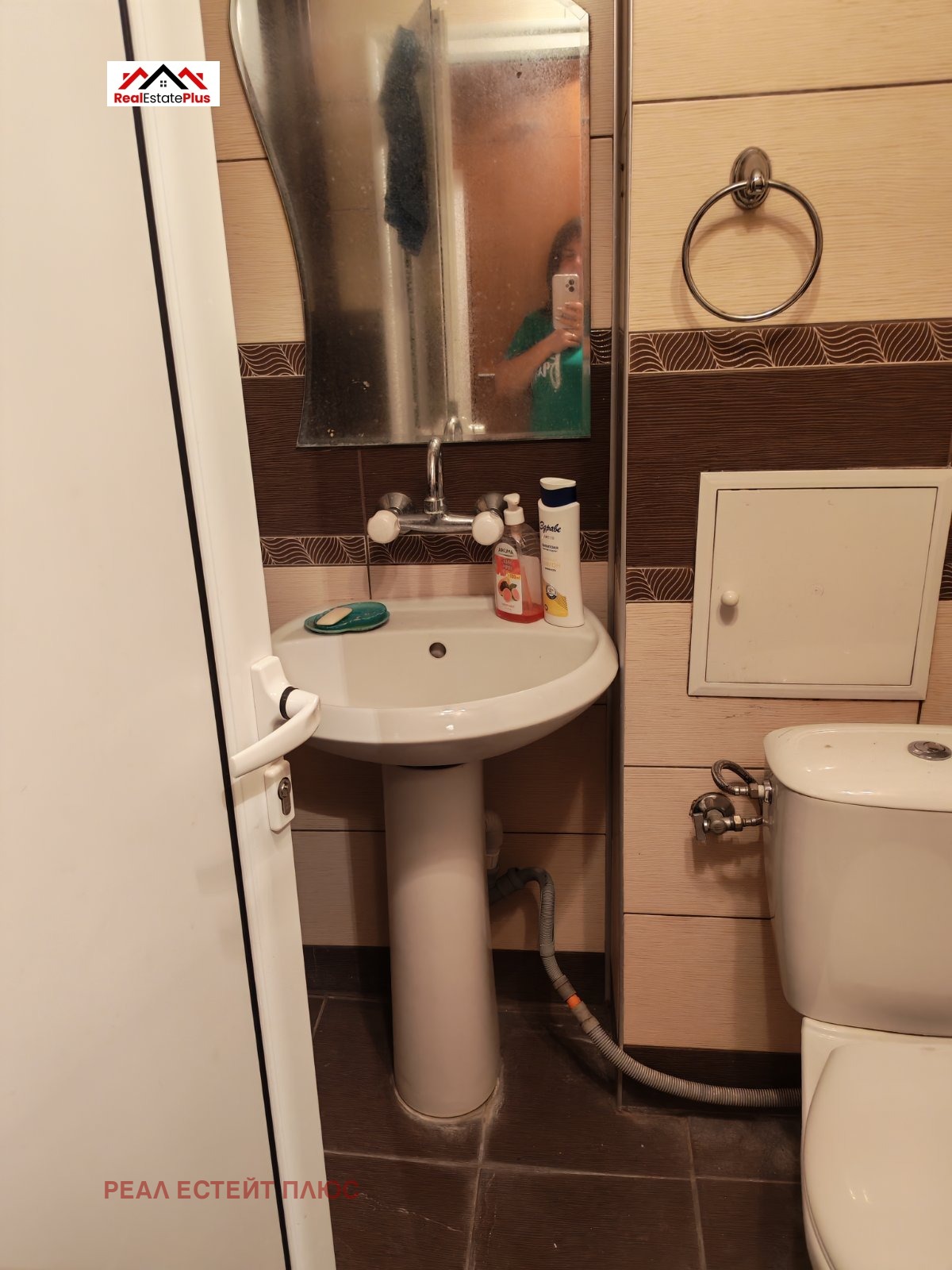 ������� 2-����� | Imot.bg � ����������� 11