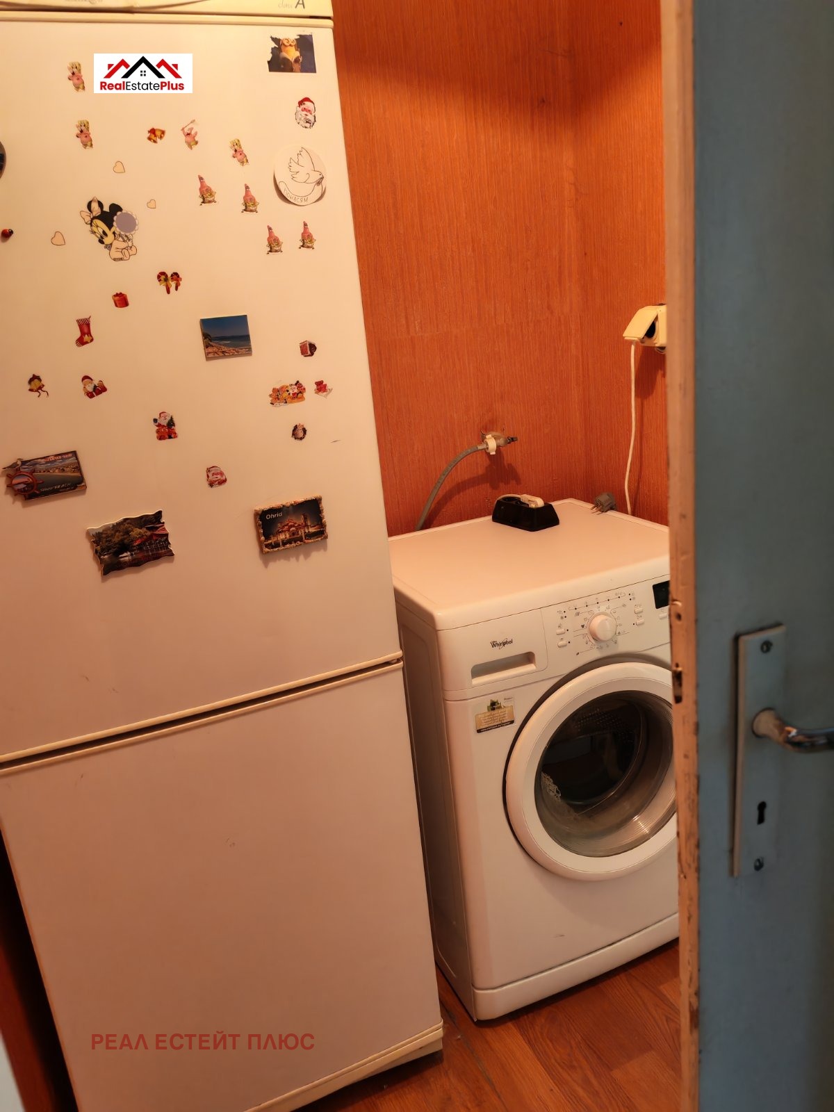 ������� 2-����� | Imot.bg � ����������� 6