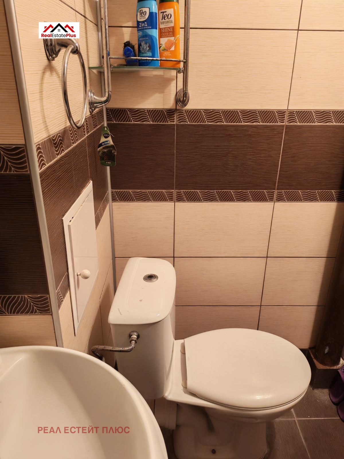 ������� 2-����� | Imot.bg � ����������� 10