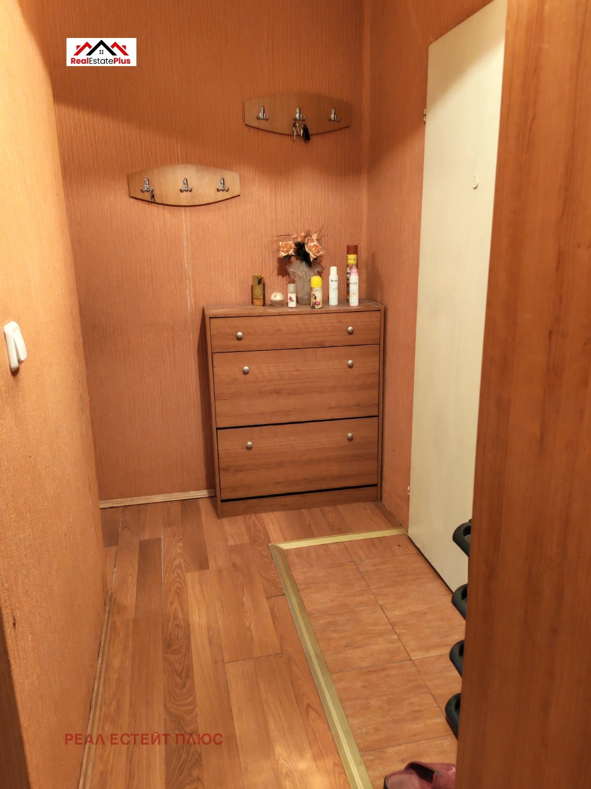 ������� 2-����� | Imot.bg � ����������� 12