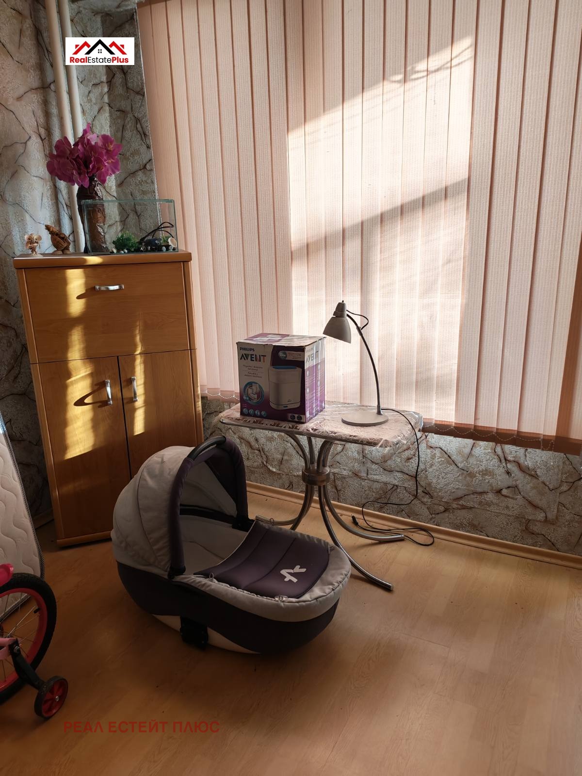 ������� 2-����� | Imot.bg � ����������� 14