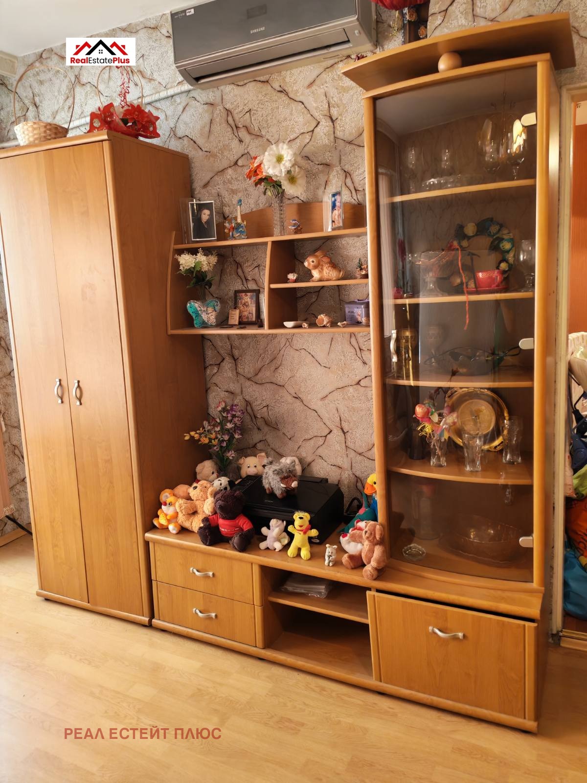 ������� 2-����� | Imot.bg � ����������� 15