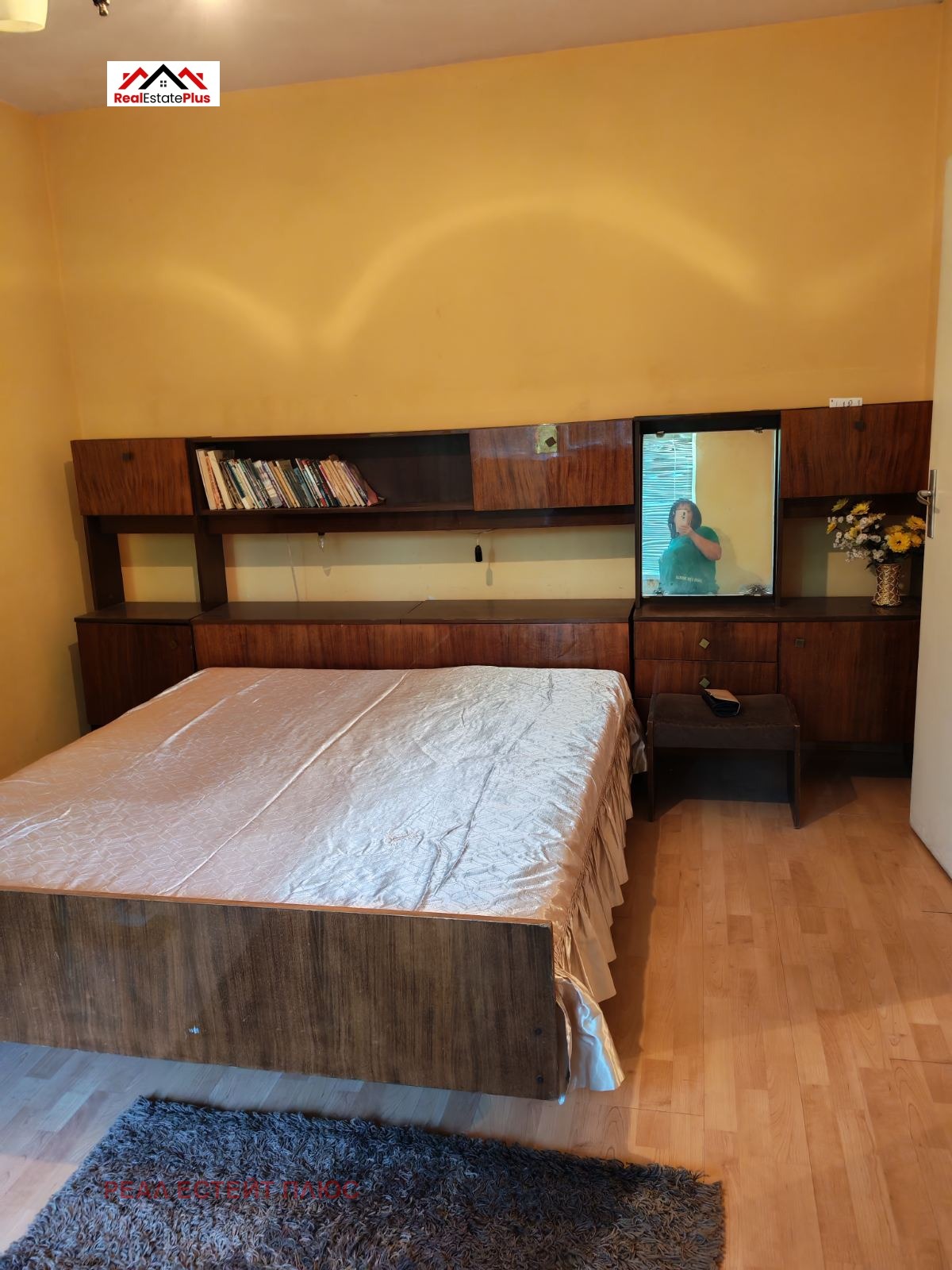 ������� 2-����� | Imot.bg � ����������� 4