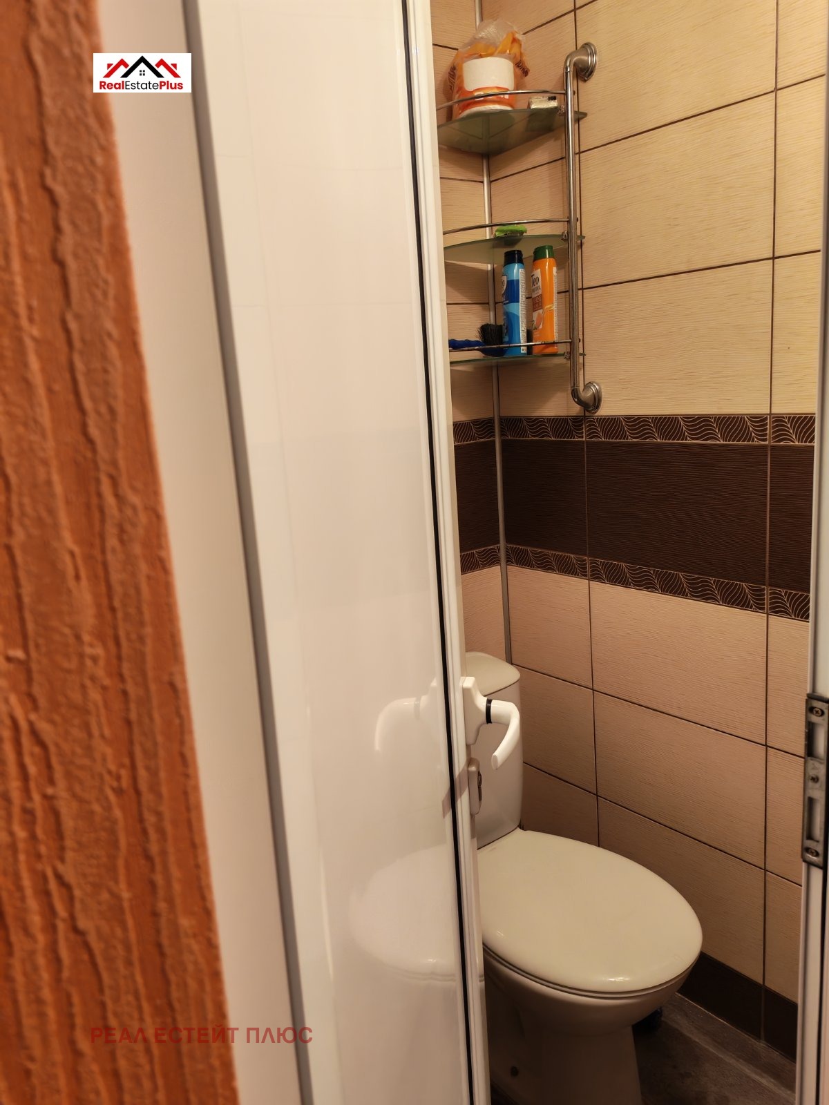 ������� 2-����� | Imot.bg � ����������� 8