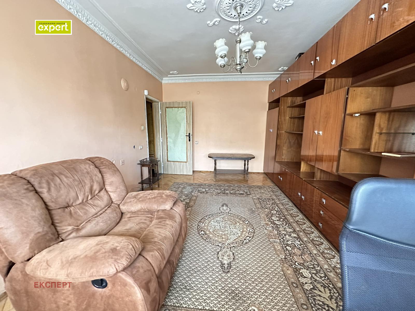 ������� 2-����� | Imot.bg � ����������� 8