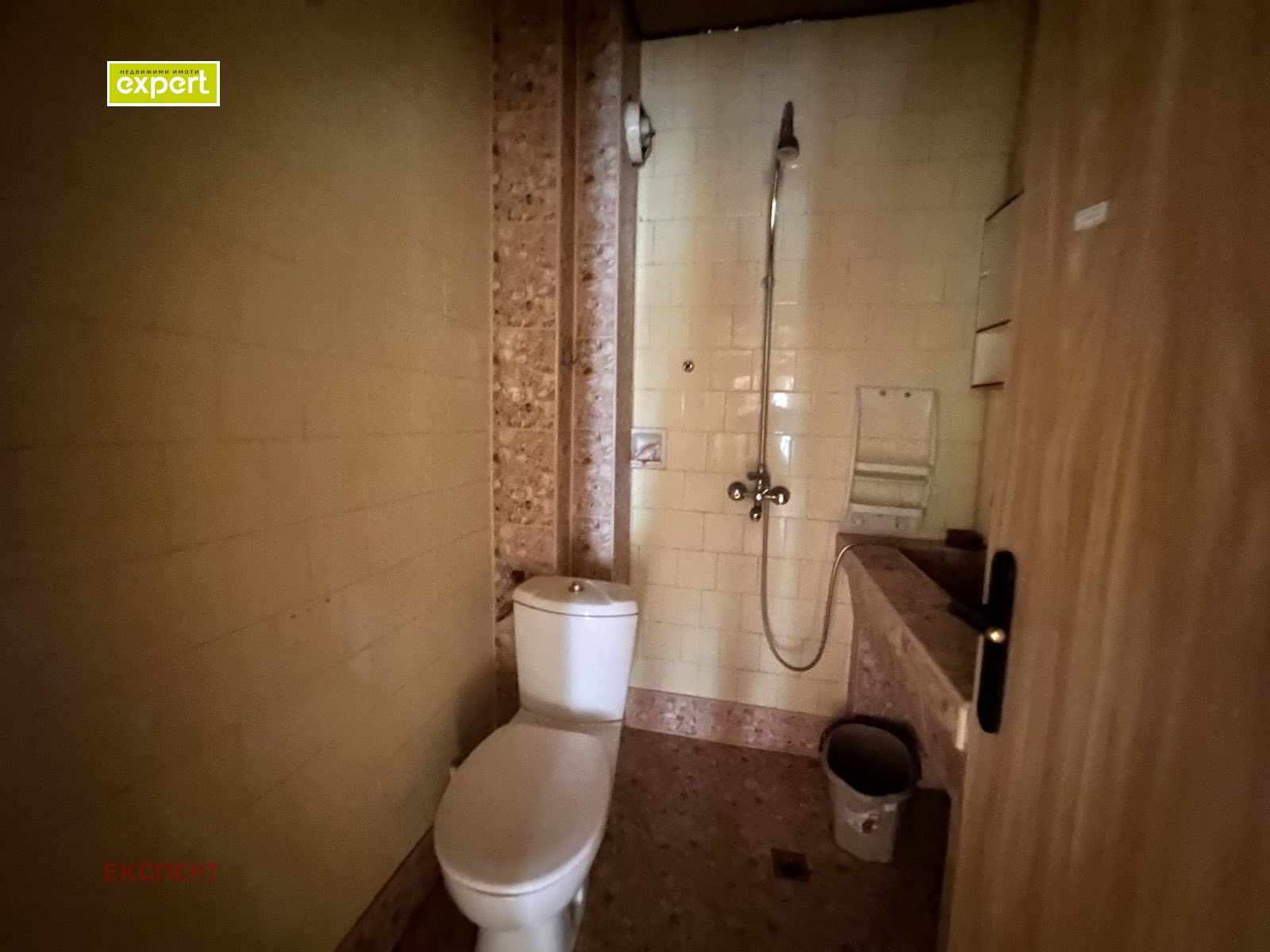 ������� 2-����� | Imot.bg � ����������� 14