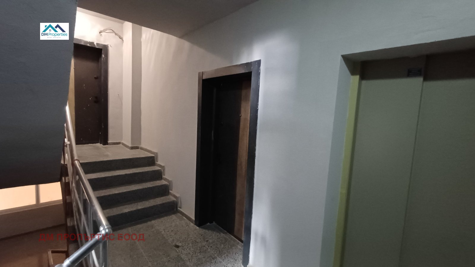 ������� 2-����� | Imot.bg � ����������� 10