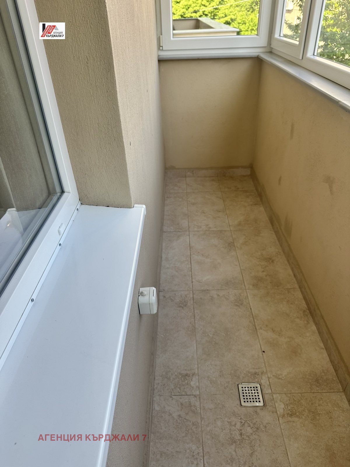 ������� 2-����� | Imot.bg � ����������� 14