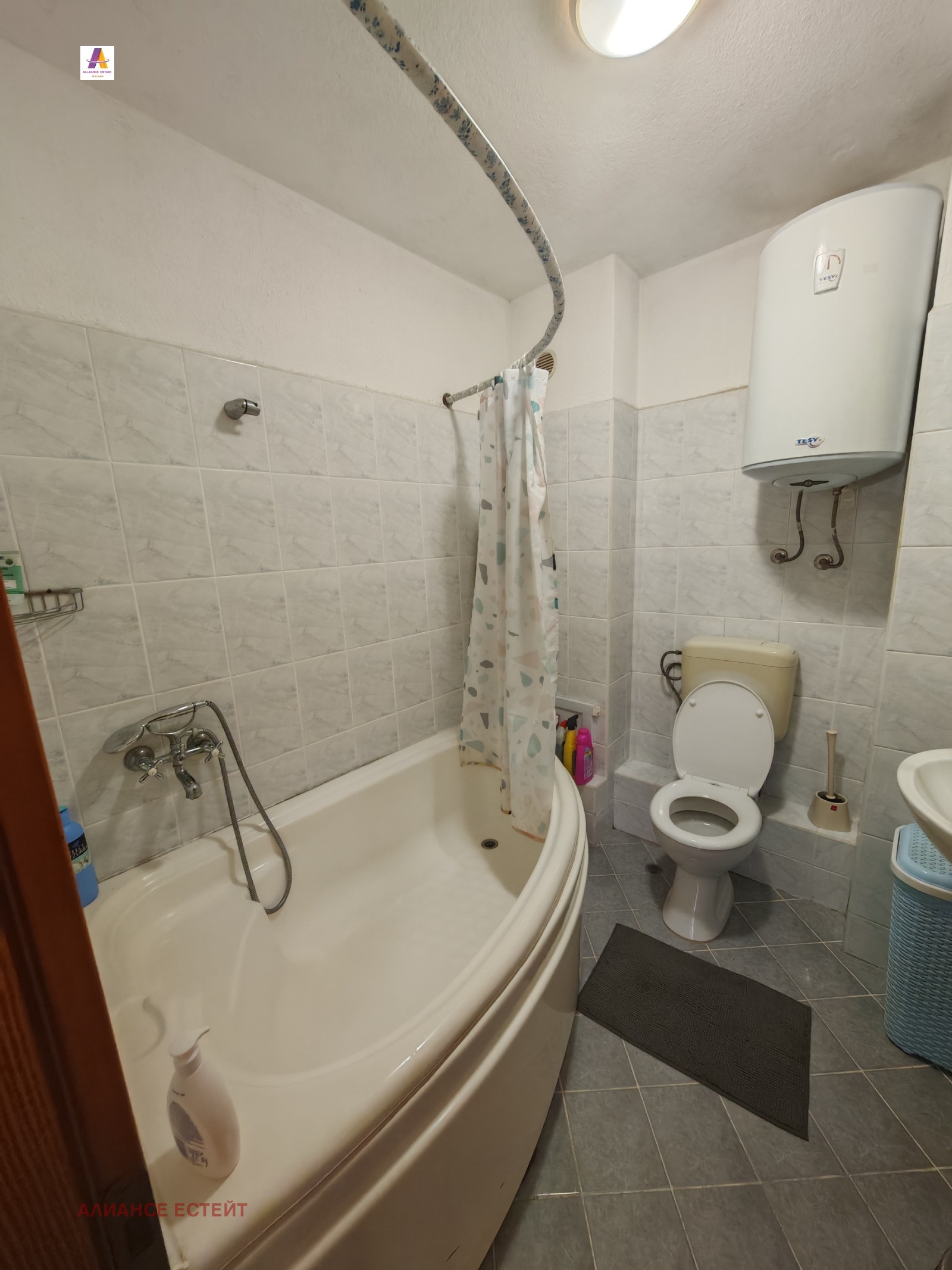 Продава ЕТАЖ ОТ КЪЩА | Imot.bg — изображение 8