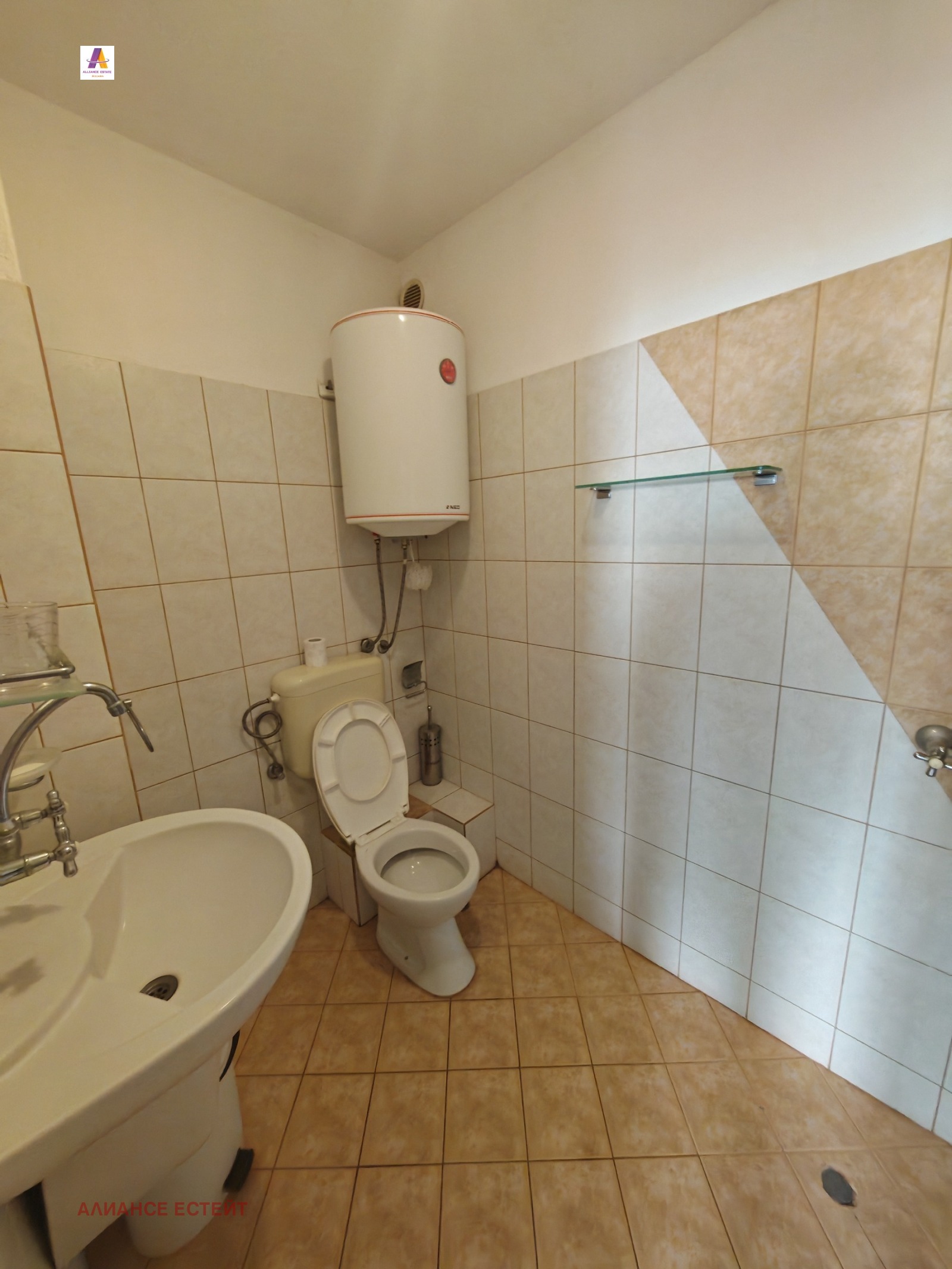 Продава ЕТАЖ ОТ КЪЩА | Imot.bg — изображение 14