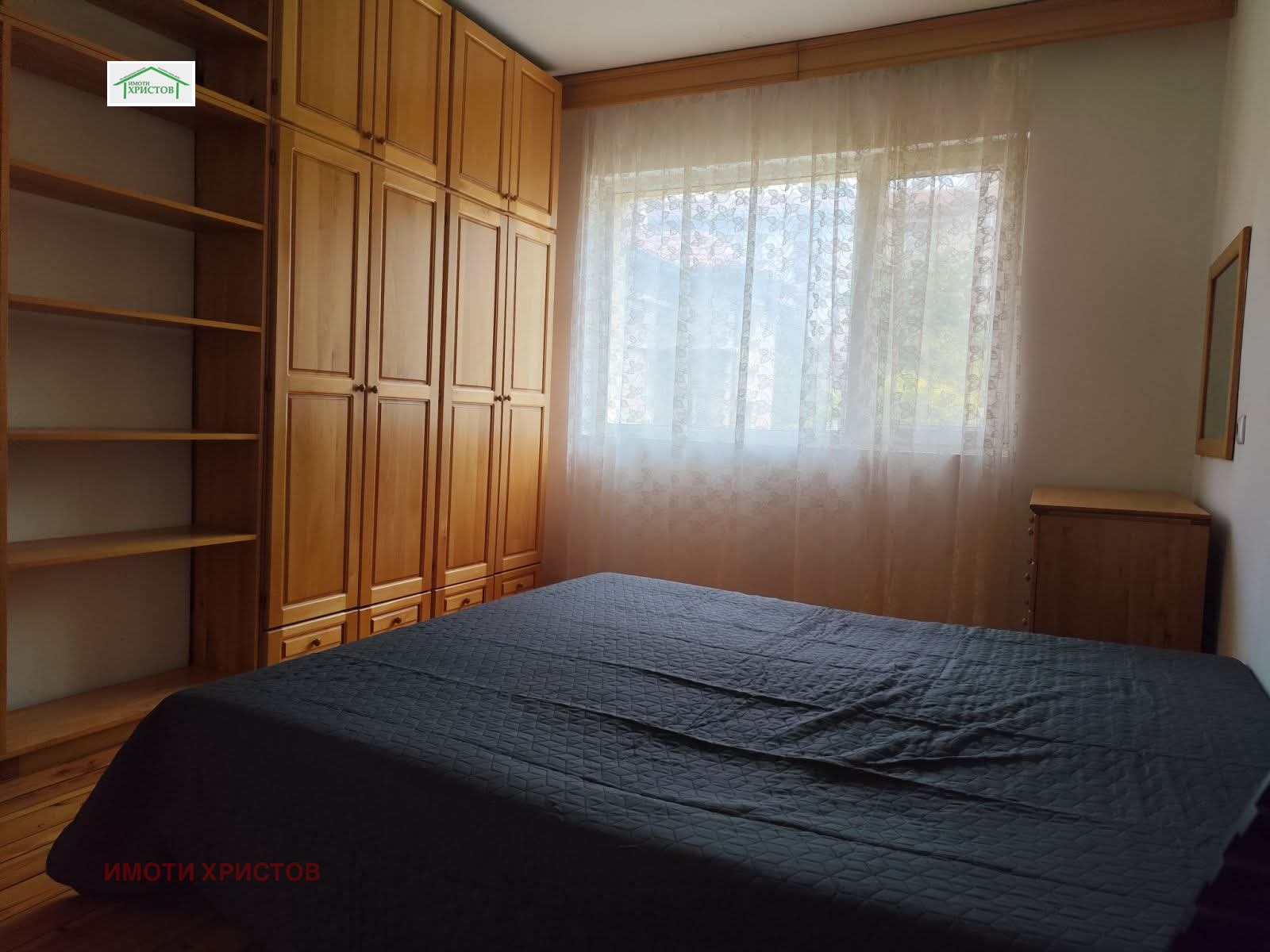 ������� ���� �� ���� | Imot.bg � ����������� 4