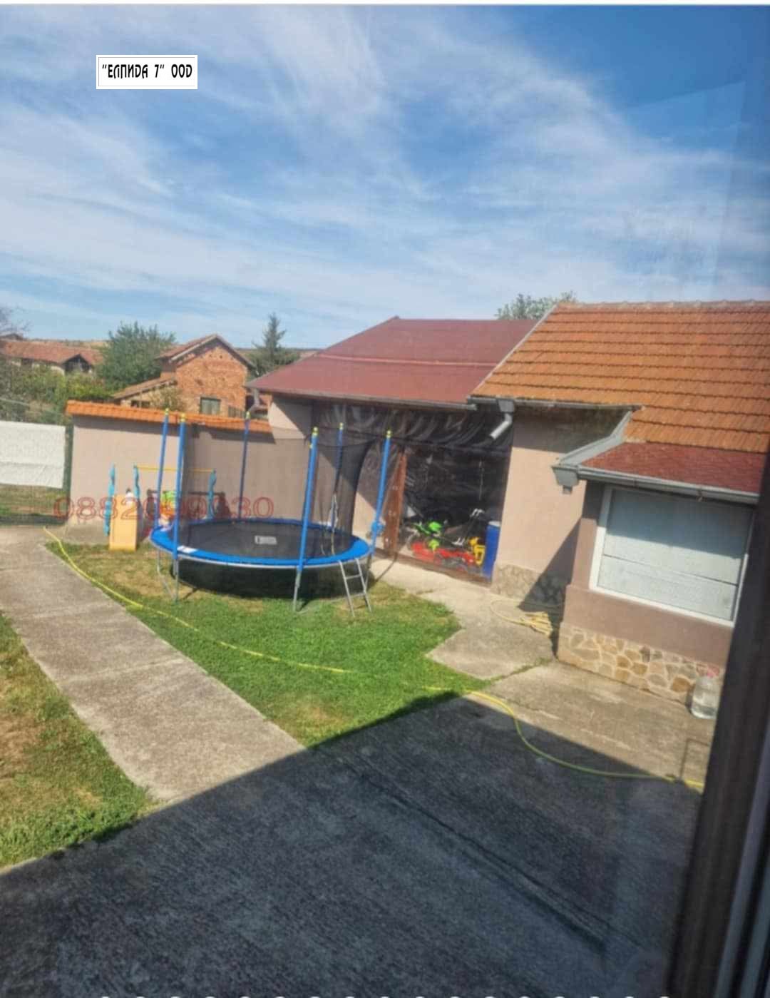 Продава КЪЩА | Imot.bg — изображение 13