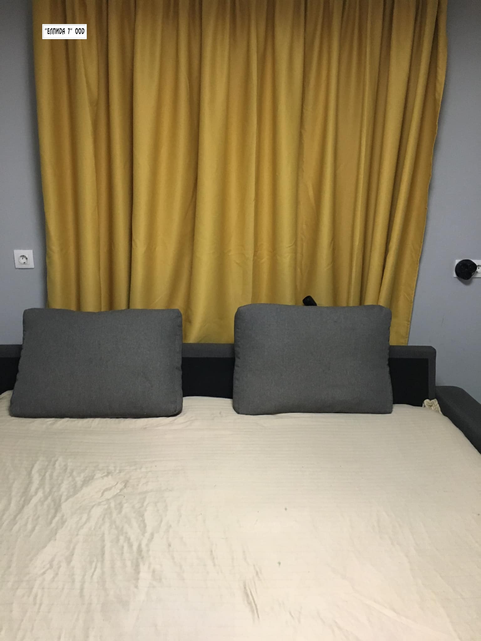 Продава КЪЩА | Imot.bg — изображение 9