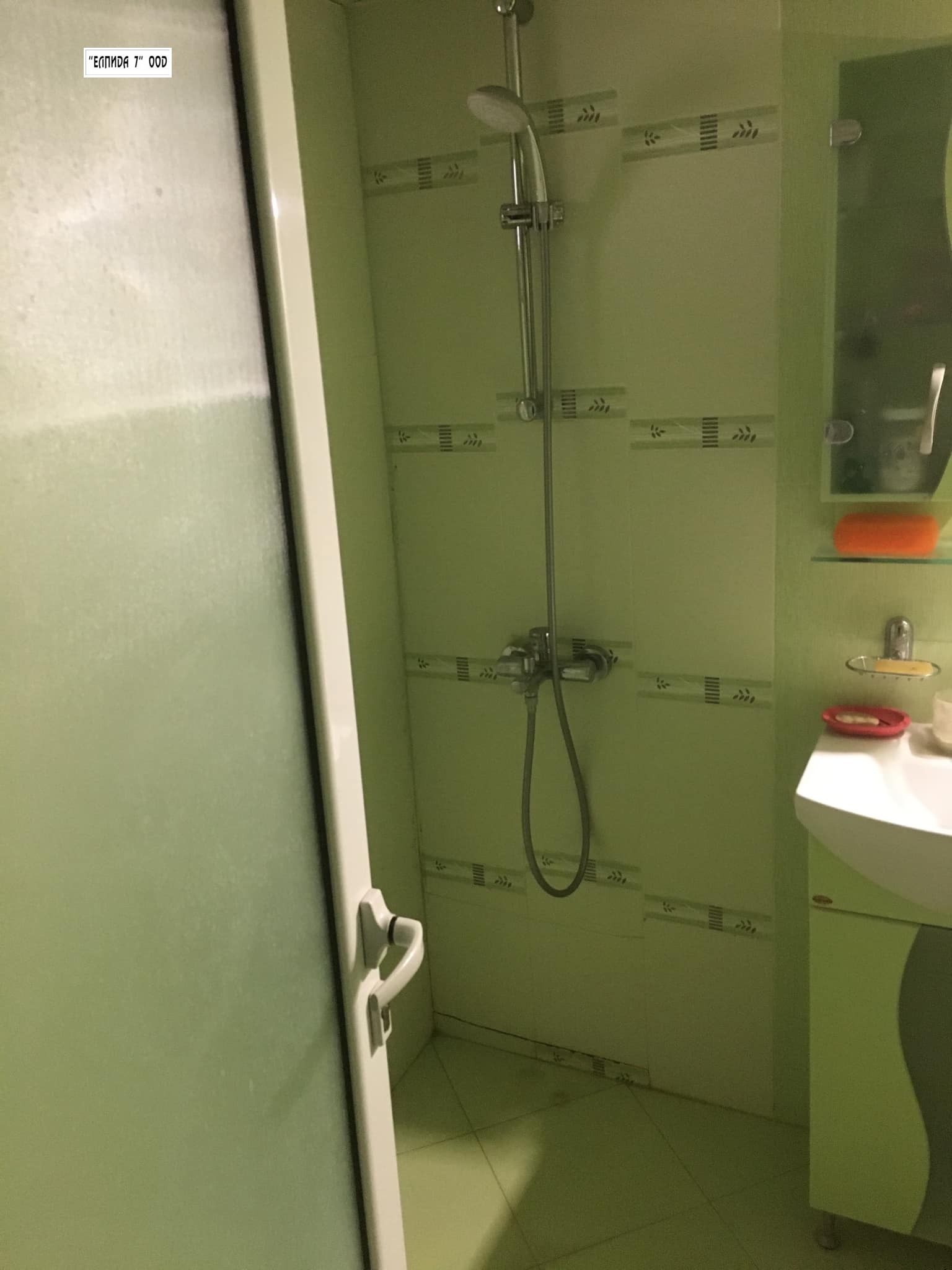 Продава КЪЩА | Imot.bg — изображение 15