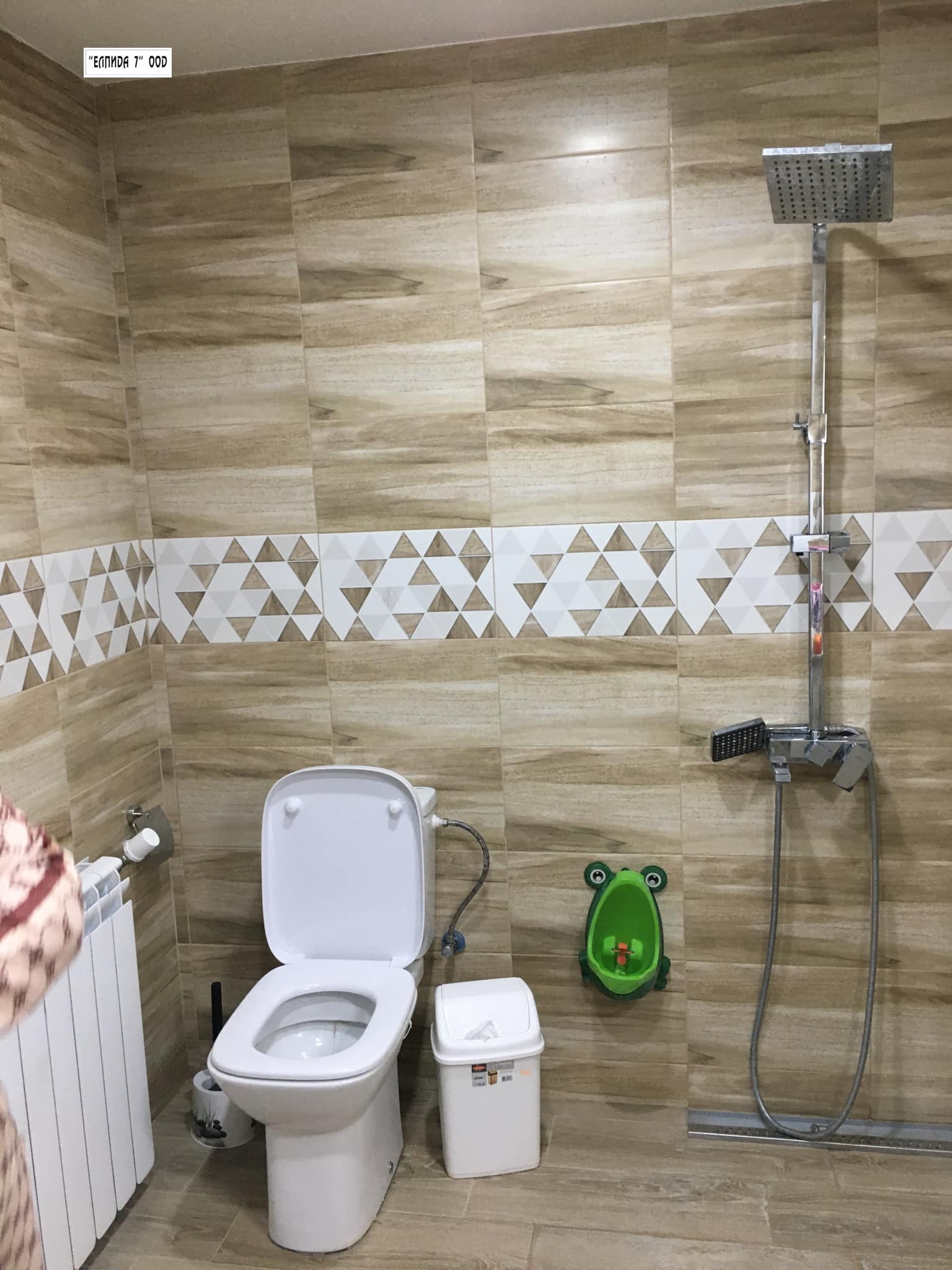 Продава КЪЩА | Imot.bg — изображение 8