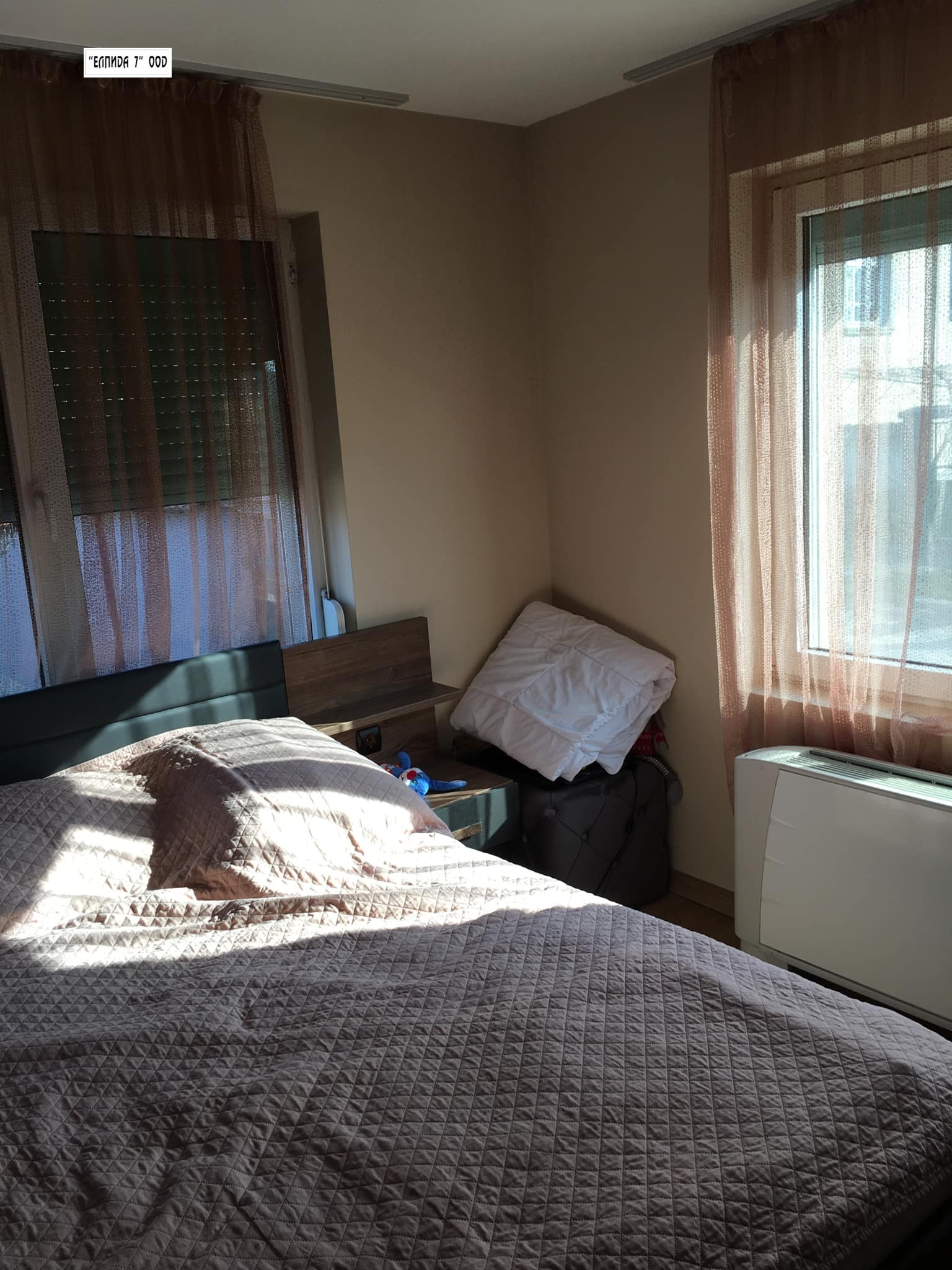 Продава КЪЩА | Imot.bg — изображение 6