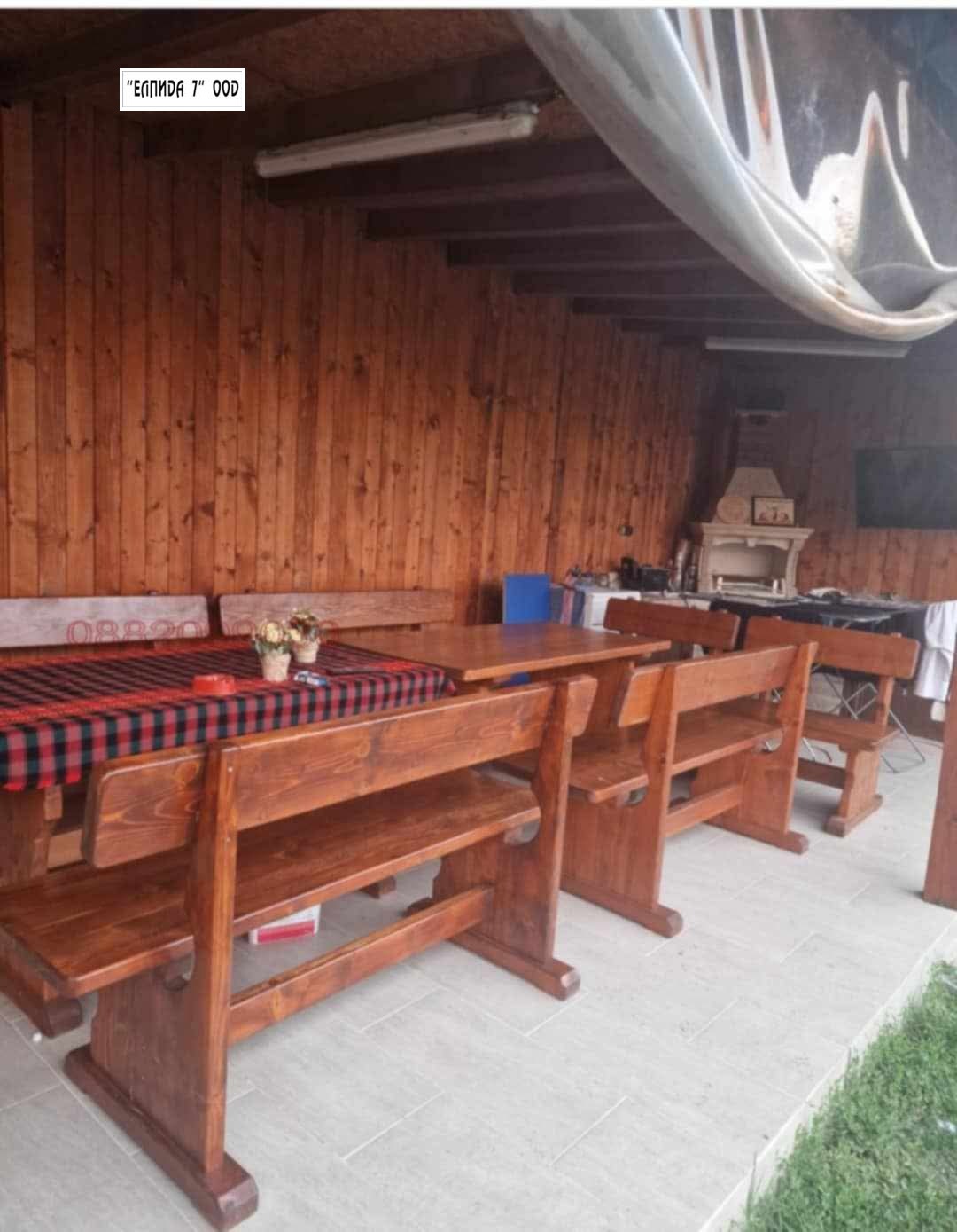 Продава КЪЩА | Imot.bg — изображение 17