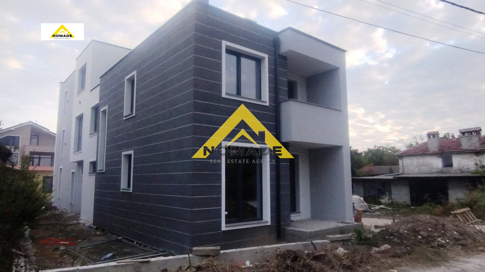 Продава КЪЩА | Imot.bg — изображение 2