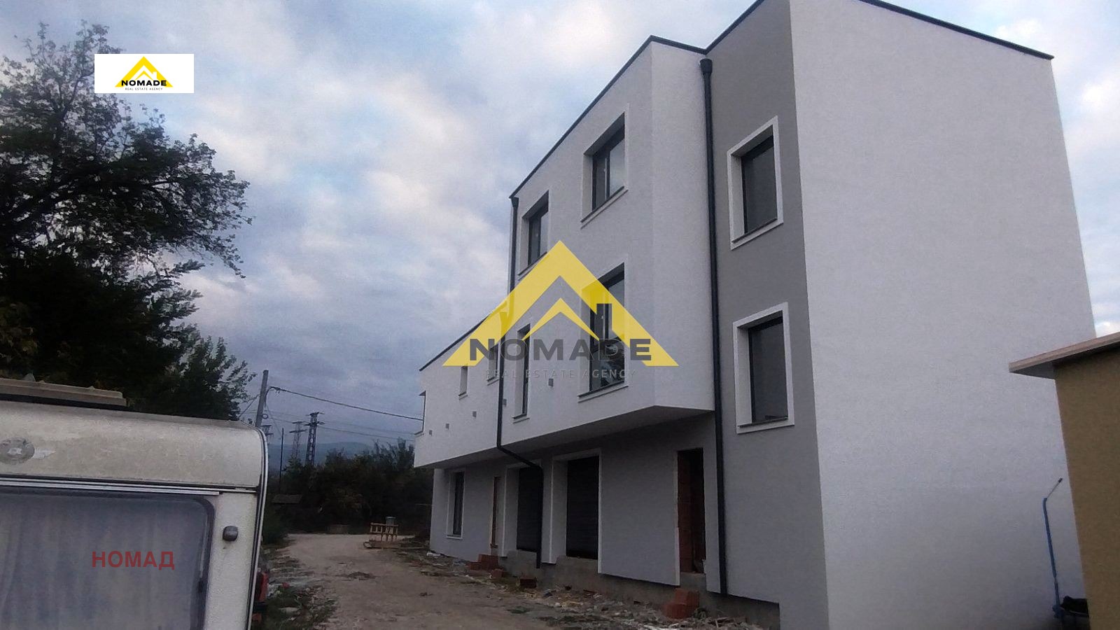 Продава КЪЩА | Imot.bg — изображение 8