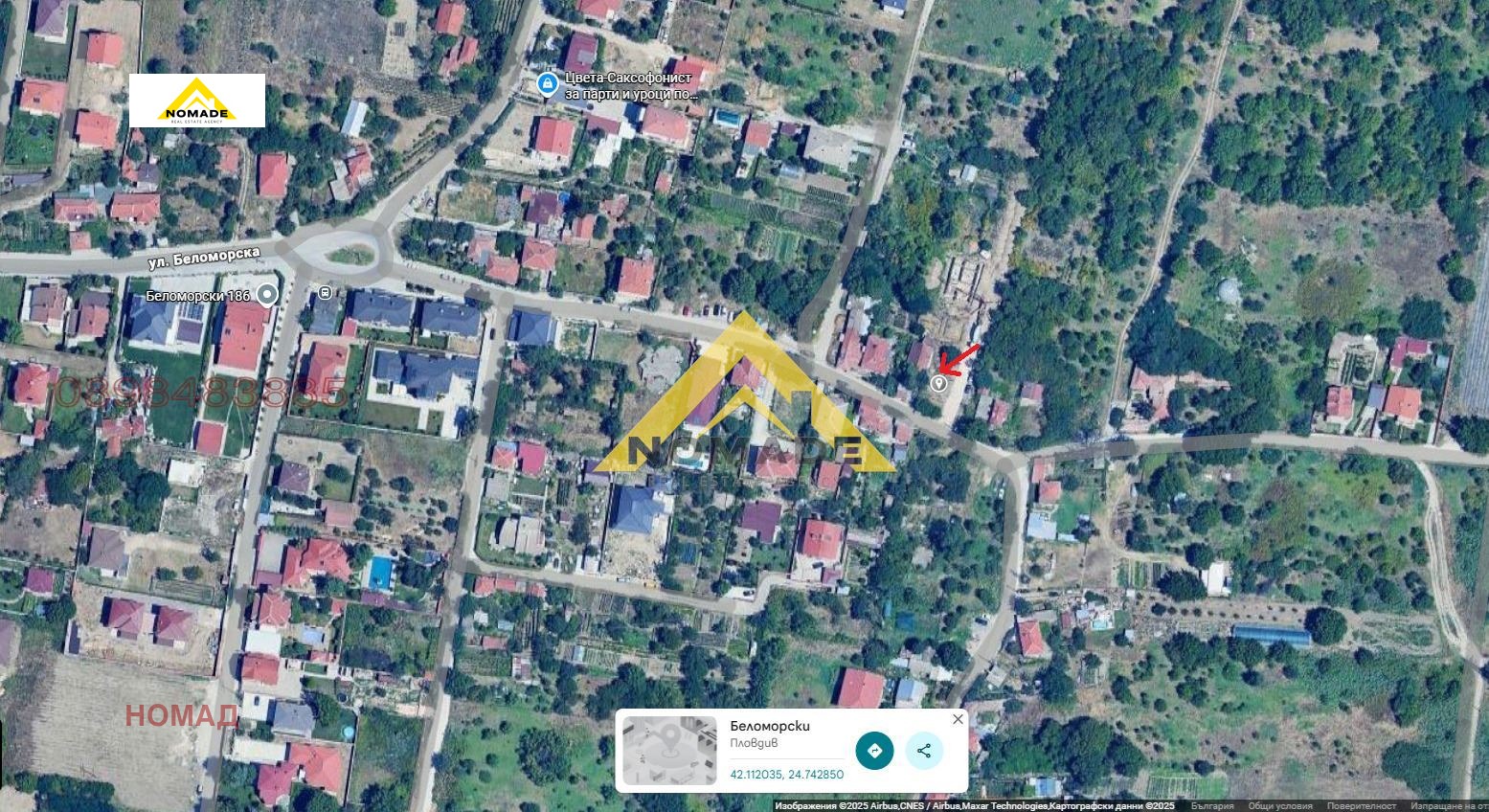 Продава КЪЩА | Imot.bg — изображение 15