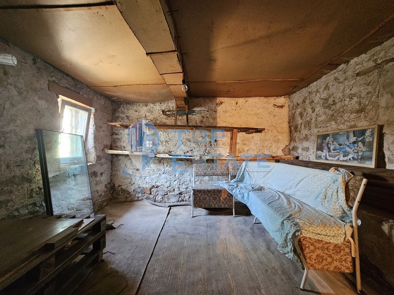 ������� ���� | Imot.bg � ����������� 11