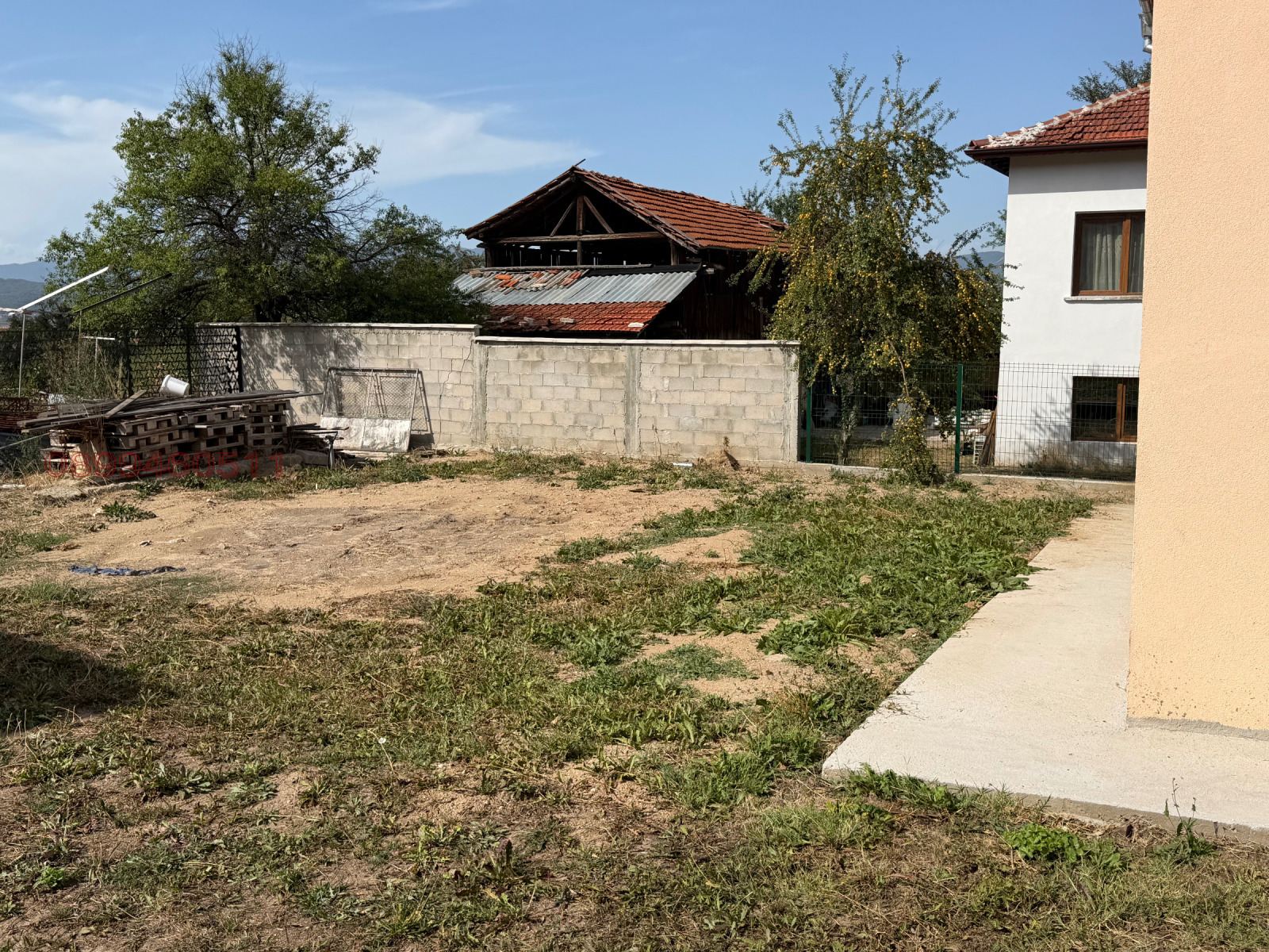 ������� ���� | Imot.bg � ����������� 8