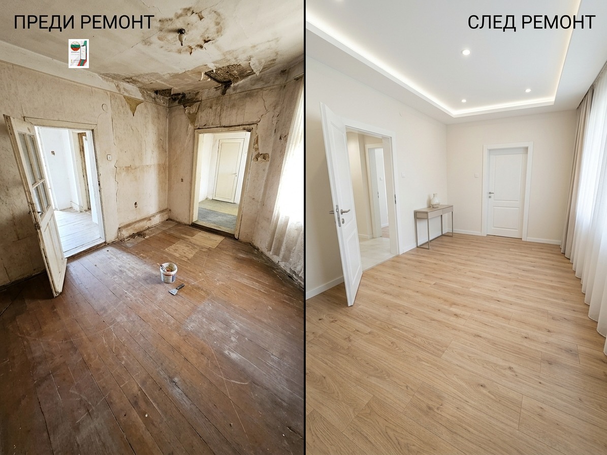 ������� ���� | Imot.bg � ����������� 7