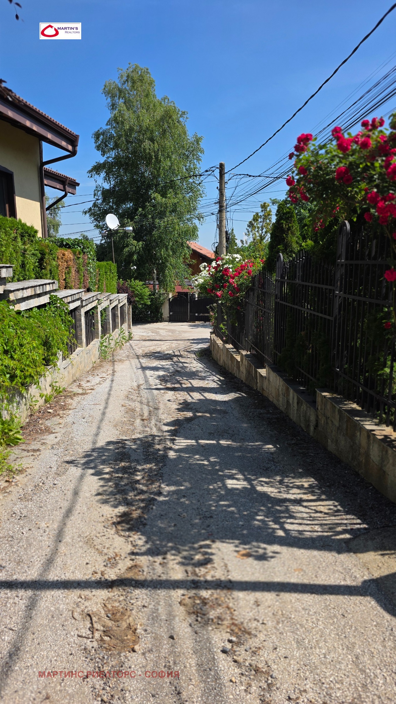 ������� ������ | Imot.bg � ����������� 11
