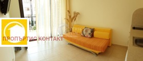  1- | Imot.bg    2