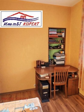 ������� 1-����� | Imot.bg � ����� ������ 9