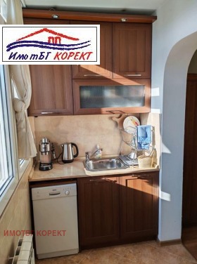 ������� 1-����� | Imot.bg � ����� ������ 4