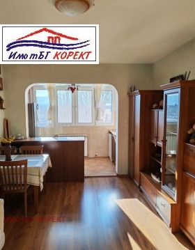 ������� 1-����� | Imot.bg � ����� ������ 7