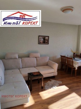 ������� 1-����� | Imot.bg � ����� ������ 6