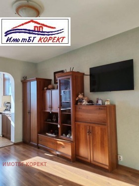 ������� 1-����� | Imot.bg � ����� ������ 2