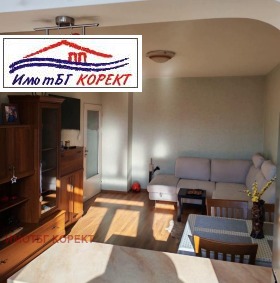 ������� 1-����� | Imot.bg � ����� ������ 3