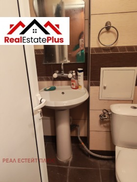 ������� 2-����� | Imot.bg � ����� ������ 11