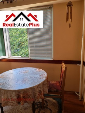 ����� ������� 2-�����,���� ������, ���������