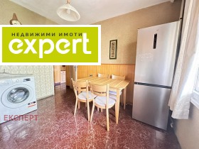 ������� 2-����� | Imot.bg � ����� ������ 4