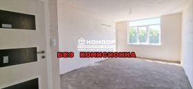 Продава  2-стаен, град Пловдив