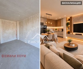 Продава  3-стаен, град Варна