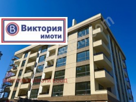  4- | Imot.bg    5