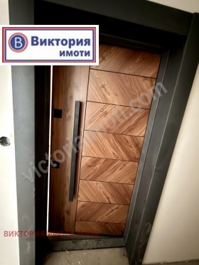  4- | Imot.bg    2
