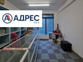 Офис Широк център, Русе 2